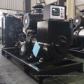 200KVA Diesel power Generator